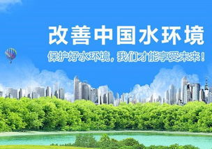 大连水污染防治解读二 实施四大举措，确保水碗更安全